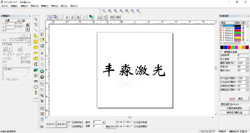 601a476269bac.jpg 10.jpg