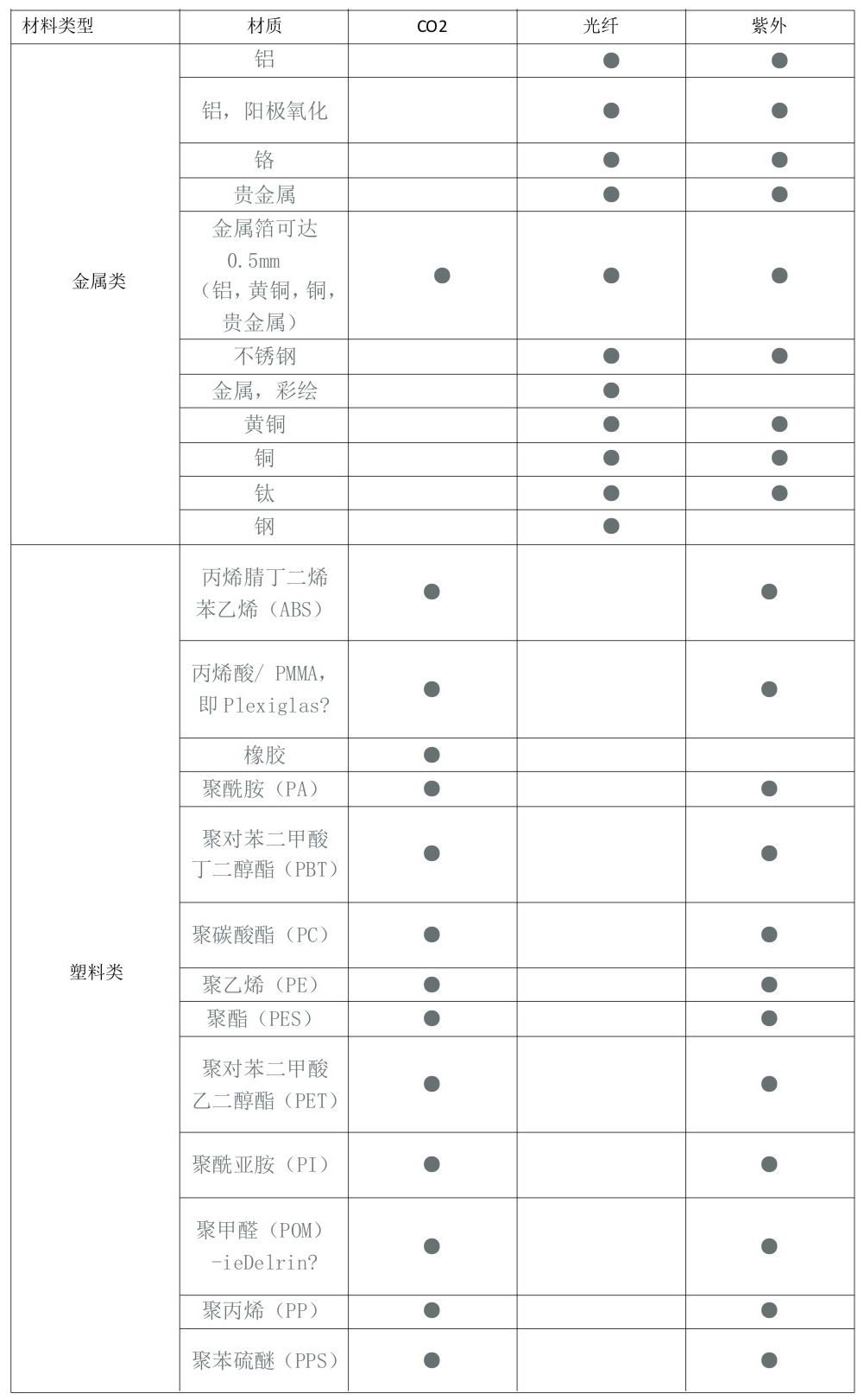 601a4c272e4ad.jpg 601a4c272e4ad.jpg